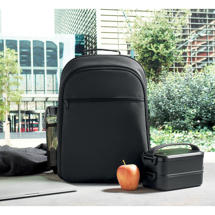 mo2125-03-ambiant.jpg COOLPACK - Image 5